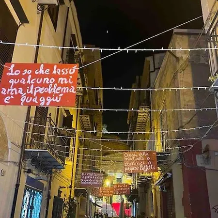 公寓 Fra Centro & Mare *